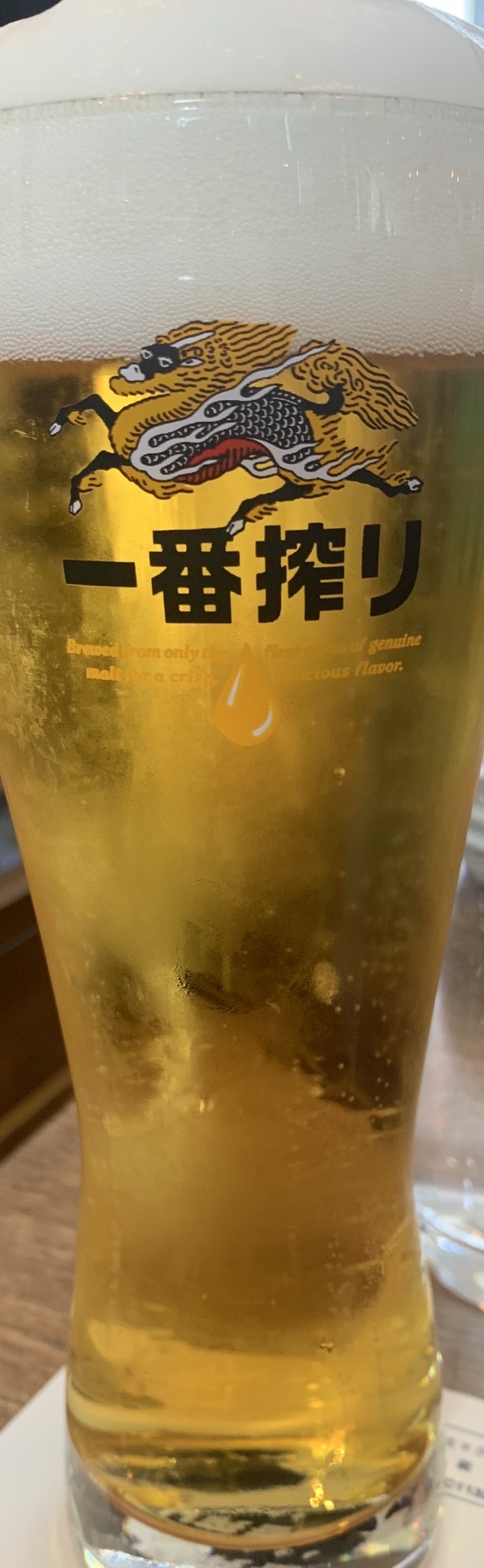 ご入浴イメージ